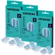  Set 3x tablet za odstranjevanje vodnega kamna za kavne aparate Siemens TZ80002B, 9 kosov