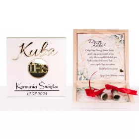  Škatlica SVETI KRST