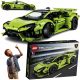 LEGO Technic Lamborghini Huracán Tecnica Avto na daljinsko vodenje 421601