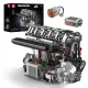 Mold King Technic (L4) Vrstni štirivaljni bencinski motor Bloki Igrače