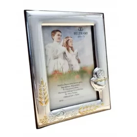  OKVIR IN SVETO OBHAJILO 12x9 CM GRATIS GRAVIRANJE