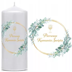   Sveča Komunija Dekoracija na Namizju SVETO OBHAJILO Boho Listi 20 cm