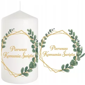 Sveča za prvo obhajilo 15 cm