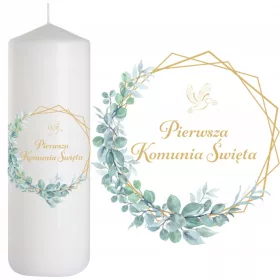 Sveča za prvo obhajilo s boemskim vzorcem listov 25 cm