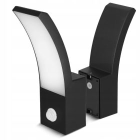   Pametna zunanja črna stenska svetilka z integriranim 10 W LED virom