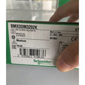   Novi BMXDDM3202K - vrhunski BMX za vse navdušence nad ekstremnimi športi. Ta popolnoma nov model združuje vrhunsko kakovost, zmogljivost in vzdržljivost za ultimativno doživetje vožnje. Zasnovan je za