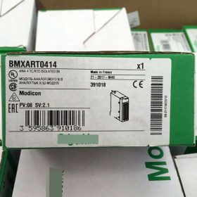   Novi BMXART0414 - Popolnoma novi BMX del, primeren za ljubitelje ekstremnih športov in adrenalina. Ta kakovosten BMX zagotavlja vrhunsko zmogljivost in stabilnost med vožnjo. Izdelan je iz trpežnih ma