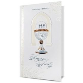 Kartica za obhajilo B6 Pan Dragon HM-200-1732