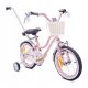 Slovenian name: Kolo Sun Baby Heart 14" belo, roza za otroke

SEO-optimized description:
Rower BMX za otroke je idealen za male kolesarje visoke med 100-110 cm in starostjo med 3-5 let. Ta eleganten d