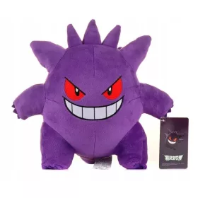   Plišasta igrača Pokemon Gengar 25 cm - Najboljša izbira za ljubitelje Pokemonov!