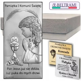  SPOMINEK PRVEGA SVETEGA OBHAJILA, SREBRNA SLIKA, GRAVURA