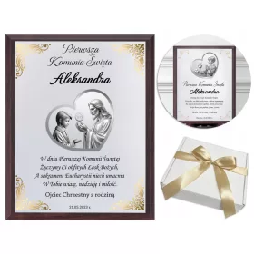    SLIKOVNI SPOMINEK PRVEGA SVETEGA OBHAJILO DAR ZA OBHAJILO Z GRAVIRANJEM