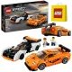 LEGO Hitrostni prvaki 76918 McLaren Solus GT in McLaren F1 LM 2x komplet + LEGO papirnata vrečka