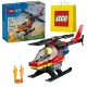 LEGO Mestni 60411 Reševalni Helikopter Gasilski + LEGO Vrečka