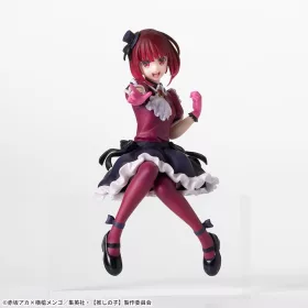   ANIME FIGURICA Moja Zvezda Manga Oshi No Ko Kana Arima Sega - Kolekcionarska Figurka