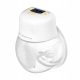 Optimized name: Brezžična električna prsna črpalka Air Essence Mobile NaturalCare 240 ml

Optimized description:
"Brezžična električna prsna črpalka Air Essence Mobile NaturalCare je idealna rešitev z