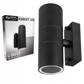 Vrtna stenska svetilka Lida Duo GU10 35W biala/siva/crna