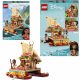 LEGO Disney 43210 Katamaran Vaiany