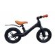 Ravnotežno kolo QuoShop Raccoon Black 12" Rjava, črna