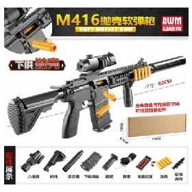 Pistolet COLT za varno streljanje s penastimi naboji