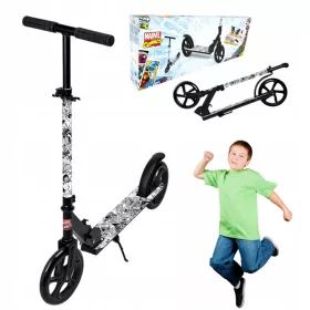 SKIRO ZA OTROKE AVENGERS 200MM S ZAVORO IN NOGO