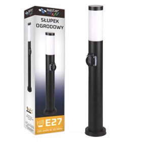 Okrogla vrtna svetilka Masterled E27 65 cm črna