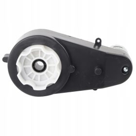   Električni Motor za Avtomobil na Akumulator 12V 20000 vrtljajev