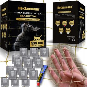 SLOVENSKA MREŽA ZA MAČKO PREMIUM Z METALNIM PREPLETOM 4x3m