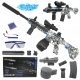 KARABIN M4 PISTOLET AUTOMAT NA KROGLE GEL BB ZA VARNOST VELIKO AVTOMATSKO MITRALJEZNO OROŽJE