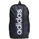 olski nahrbtnik Adidas Essentials HR5343 Linear 22,5 l, mornarsko modra