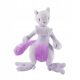 POKEMON GO MASKOTA MEWTWO PLIŠAŠA IGRALNA FIGURA 29CM IZ POLJSKE