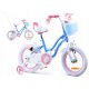 RoyalBaby STAR GIRL RB14G-1 14" dekliško kolo belo-modro-roza