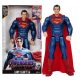 Interaktivna figurica Superman Avengers Marvel Sound 27 cm