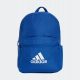 Adidas otroški majhen športni nahrbtnik s prilagajanjem IZ1919