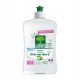 L'arbre Vert Lime Koncentrat za pomivanje posode z vonjem limone, 500 ml