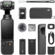  DJI Osmo Pocket 3 Creator Combo 4K UHD športna kamera