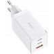 BASEUS HITRI MREŽNI POLNILEC NAPAJALNIK 3x USB USB-C 65W PD QC 4.0 KABEL