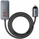 BASEUS HITRI AVTOPOLNILEC 4X USB QC 4.0 PD ZMOGLJIV NAPAJALNIK 120 W