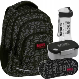   Optimized Name: Večnamenski šolski nahrbtnik Backup črn, Odtenki sive in srebrne, Večbarven 26 l za fante