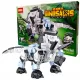 Gradbene kocke Dinozaver Svet Jurski Triceratops 1145EL