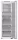  Samsung BRZ22700EWW predalni zamrzovalnik No Frost 218l 54cm