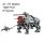 LEGO Star Wars AT-TE nadomestni sprehajalni stroj 75337