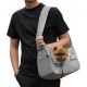 Torba za prevoz domačih živali MatMay s sivimi odtenki S/M 23 cm x 38 cm x 18 cm