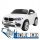 BMW X6M XXL Električno Voziček za 2 Otroka Bel + Daljinski Upravljalnik + Eko Usnje + Varnostni Pasovi + Brezplačen Start + MP3 USB LED Luči