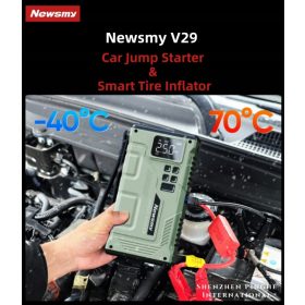   Avtomobilski zaganjalnik in inteligentna naprava za polnjenje pnevmatik Newsmy V29