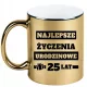Zlata skodelica za 25. rojstni dan s personalizacijo