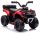 QUAD MOTOR ELEKTRIČNI VOZIČEK ZA OTROKE