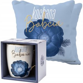 Darilo za Babico z Personaliziranim Kubkom in Blazino