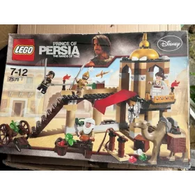 LEGO Disney 7571 Perzijski princ