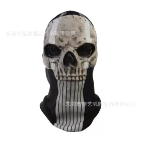  Call of Duty 2 Skull Ghost Mask Pokrivala cosplay